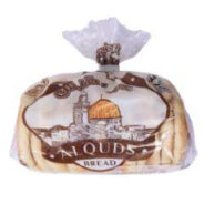 AL QUDS ITEM LIST with Photos.xlsx AL QUDS ITEM LIST with Photos.xlsx