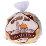 AL QUDS ITEM LIST with Photos.xlsx AL QUDS ITEM LIST with Photos.xlsx