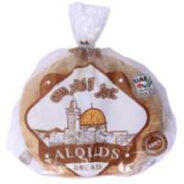 AL QUDS ITEM LIST with Photos.xlsx AL QUDS ITEM LIST with Photos.xlsx